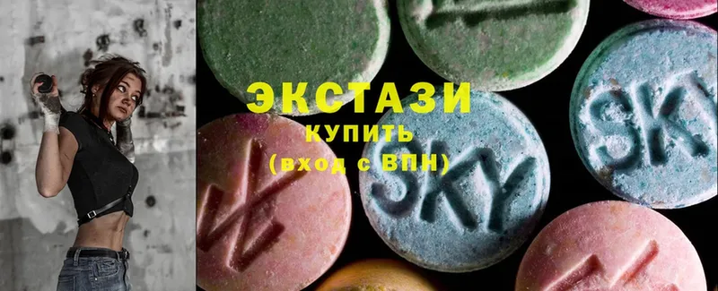 наркошоп  Микунь  ЭКСТАЗИ 280 MDMA 